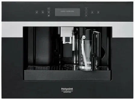 Ремонт кофемашин Hotpoint Ariston CM TDC DR0 в сервисном центре FIX-Hotpoint Ariston